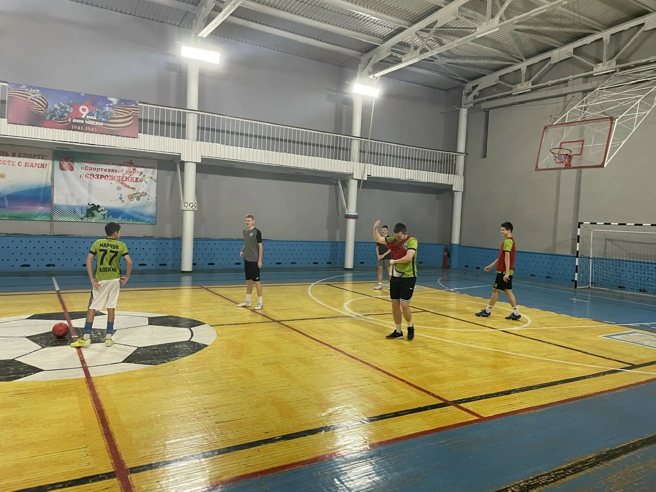 Photo
