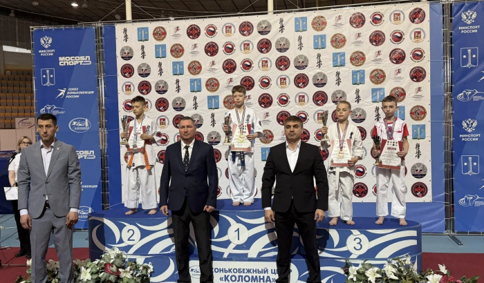Соревнования по Киокушин карате: Кубок «Коломенского Кремля» 2026 года