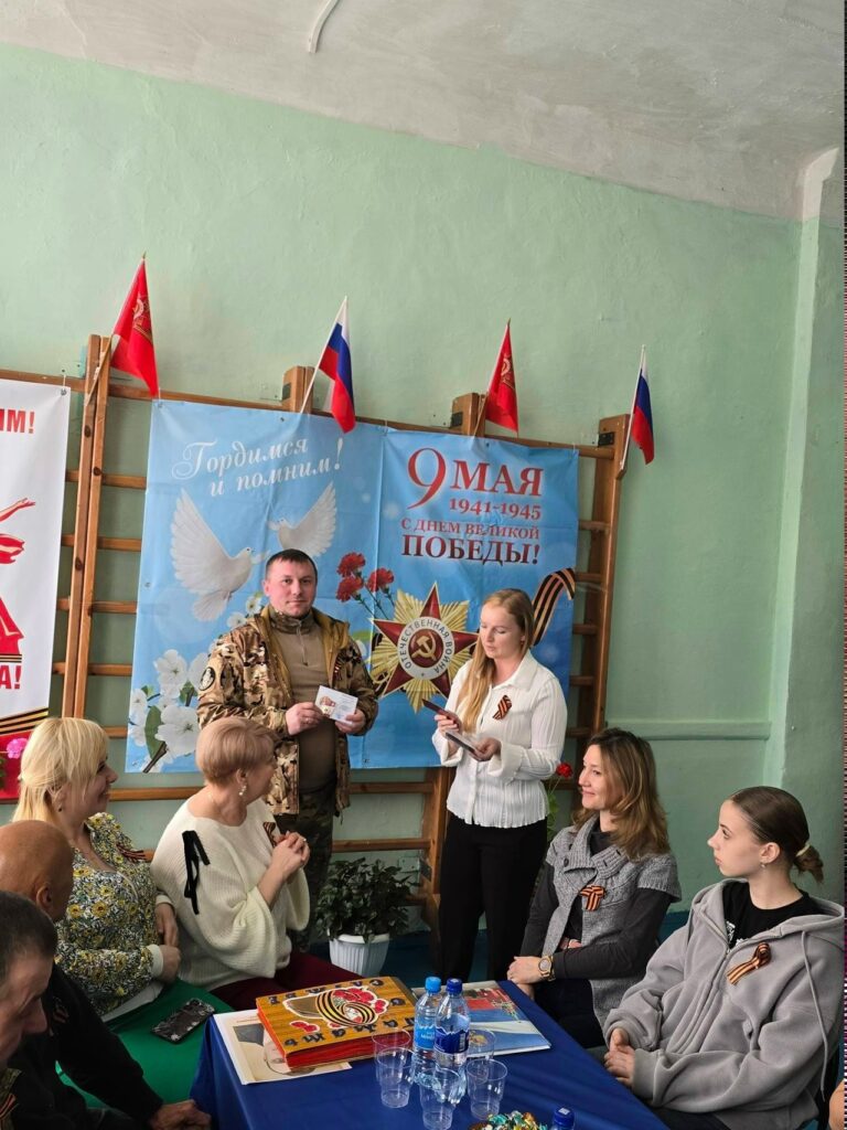 Торжественное вручение золотых знаков ГТО в Алексине