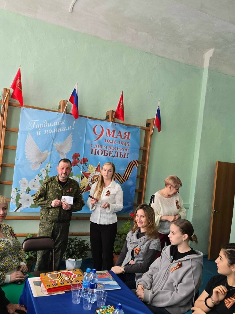 Торжественное вручение золотых знаков ГТО в Алексине