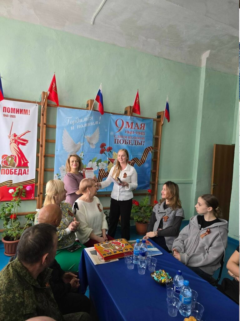 Торжественное вручение золотых знаков ГТО в Алексине