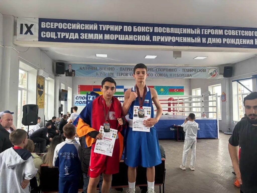 Спортсмены ДЮСШ №3 «Атлет» приняли участие в международном турнире по боксу в Моршанске