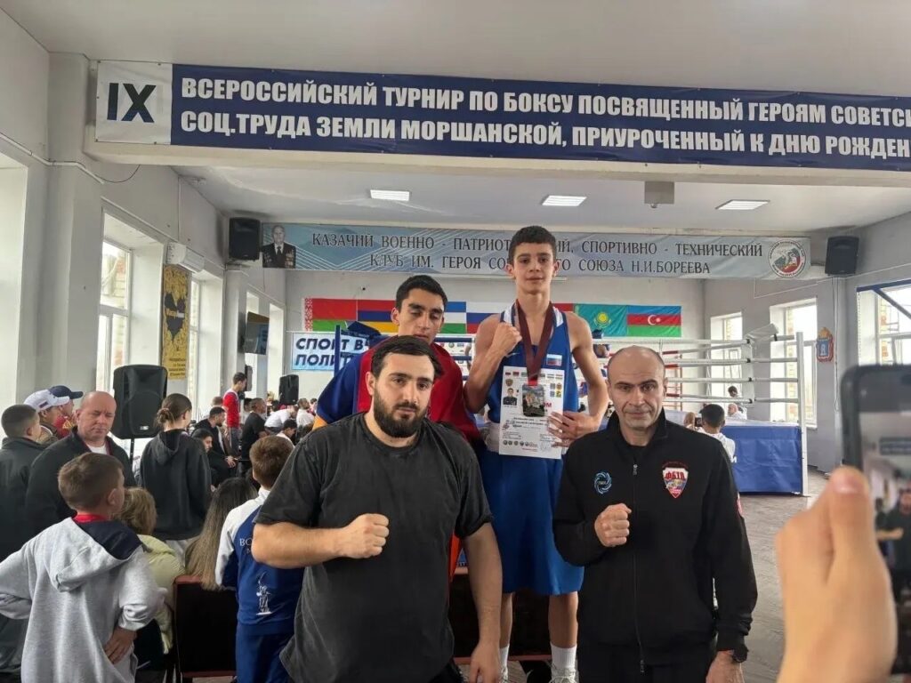 Спортсмены ДЮСШ №3 «Атлет» приняли участие в международном турнире по боксу в Моршанске