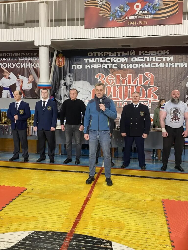 Открытый Кубок «Земля воинов» прошёл в спортивном центре «Возрождение»