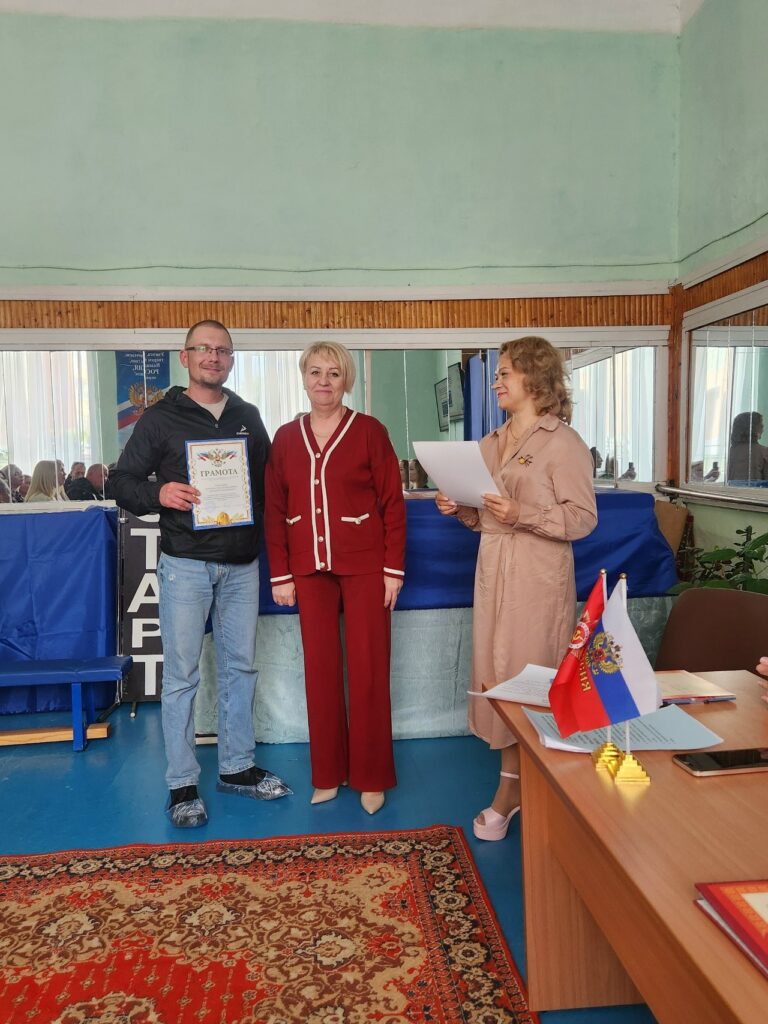В ДЮСШ №1 г. Алексин подвели итоги учебного года и обсудили планы на будущее