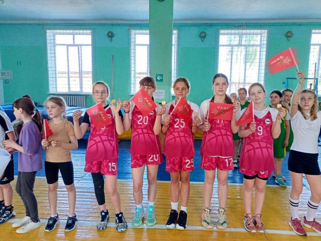 Баскетболисты ДЮСШ 1 стали победителями спортивного праздника ко Дню Победы