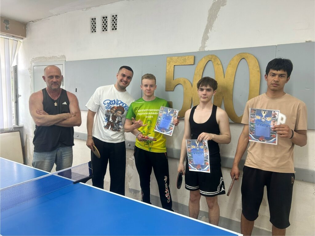 В клубе «Современник» прошёл турнир по настольному теннису