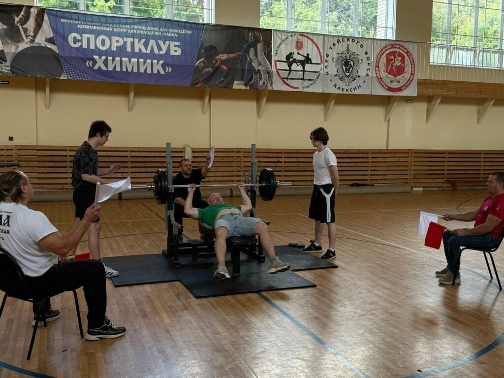 В Алексине состоялось первое открытое первенство по классическому жиму лёжа