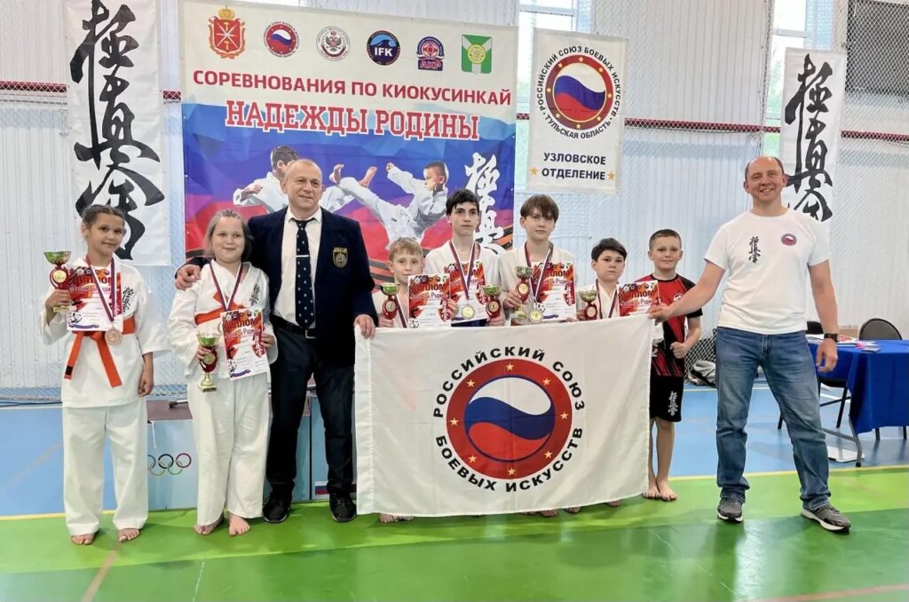 Спортсмены центра «Возрождение» успешно выступили на турнире «Надежды Родины»