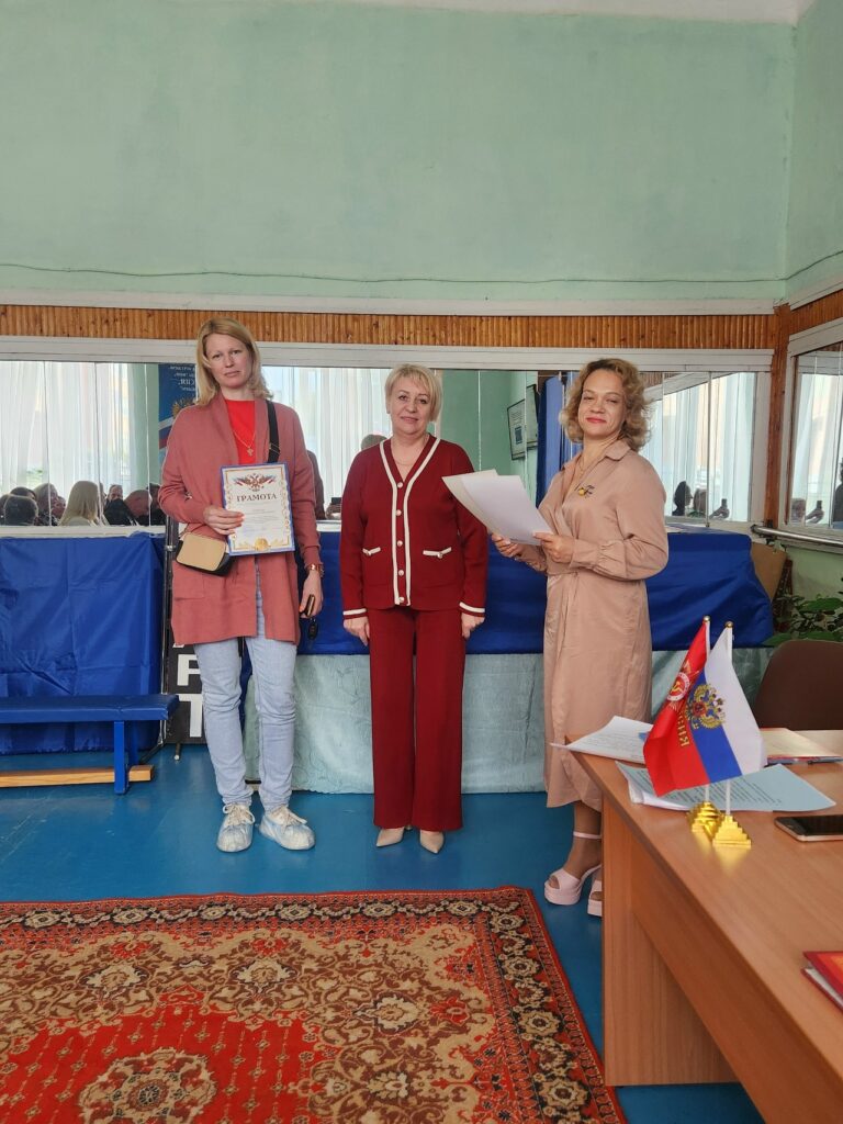В ДЮСШ №1 г. Алексин подвели итоги учебного года и обсудили планы на будущее