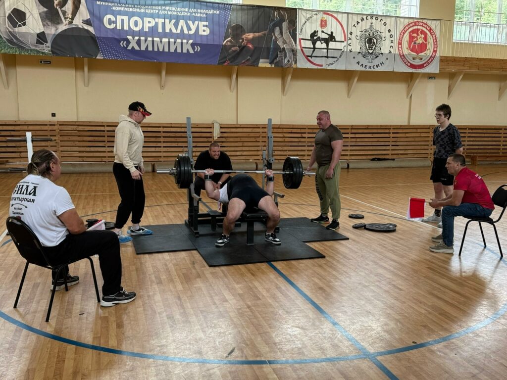 В Алексине состоялось первое открытое первенство по классическому жиму лёжа
