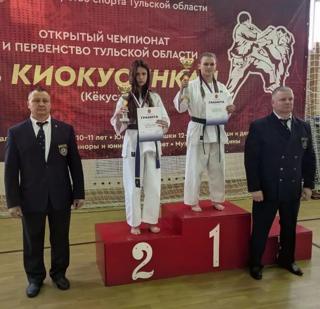 Алексинские спортсмены успешно выступили на открытом чемпионате Тульской области