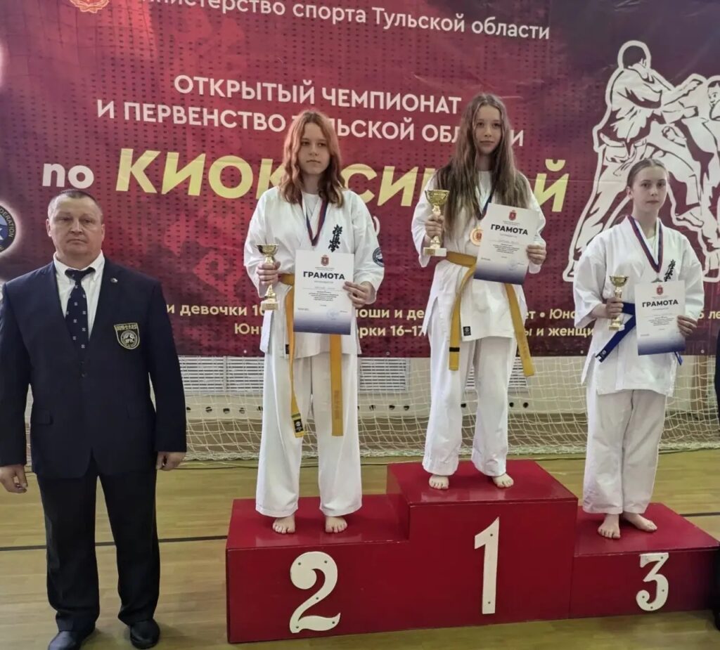Алексинские спортсмены успешно выступили на открытом чемпионате Тульской области