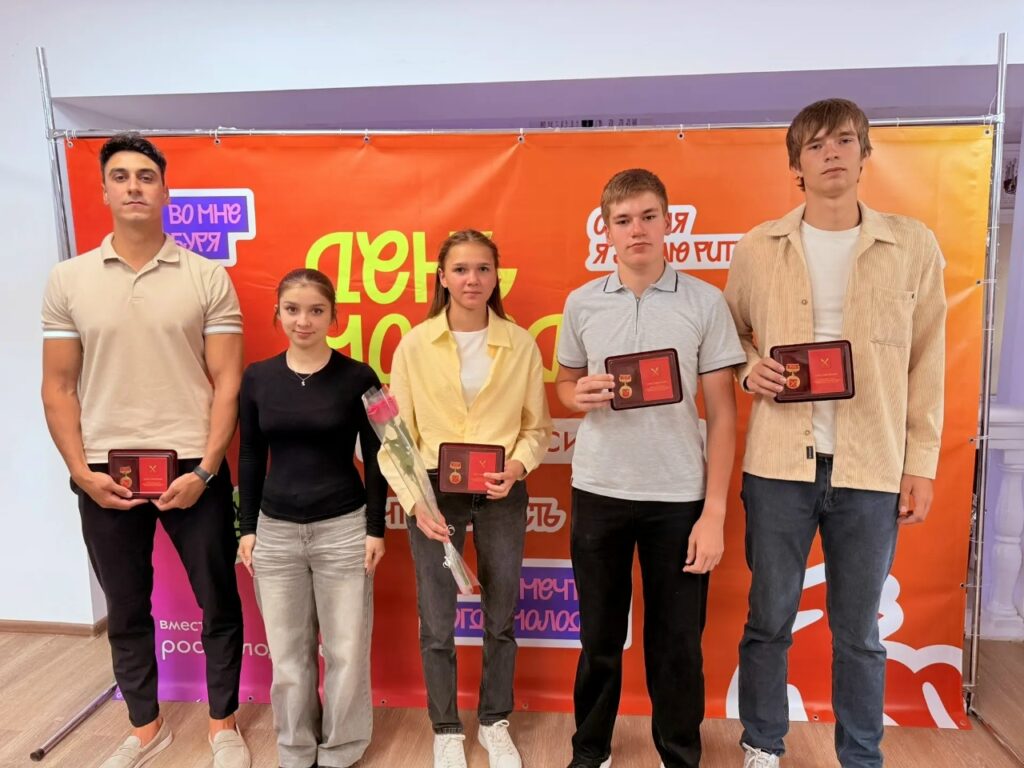 В Алексине отметили День молодежи и наградили представителей ДЮСШ «Горизонт»
