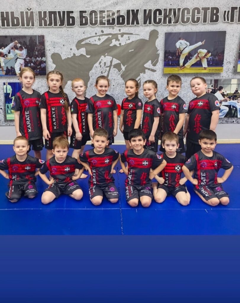 Спортивный клуб Боевых Искусств «ГЕКТОР»: достижения и история успеха