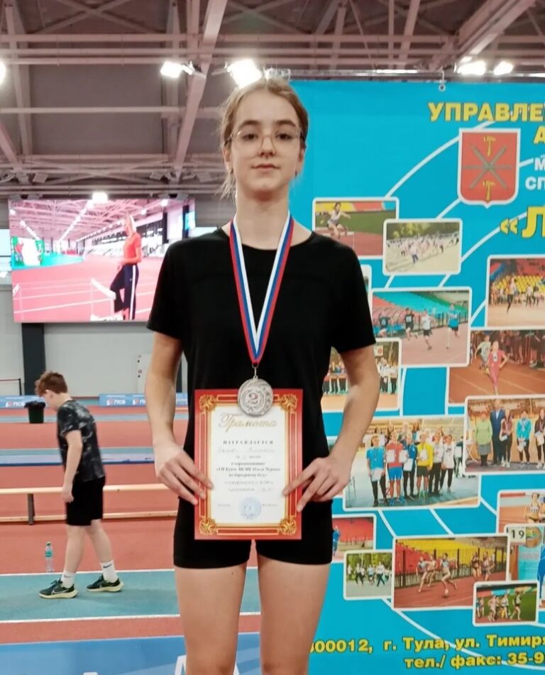 Кубок губернатора Калужской области по легкой атлетике: успехи спортсменов из Алексина