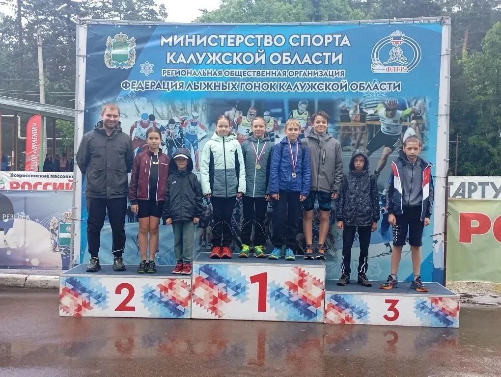Воспитанники ДЮСШ «Горизонт» одержали победу на соревнованиях по кроссу в Калуге