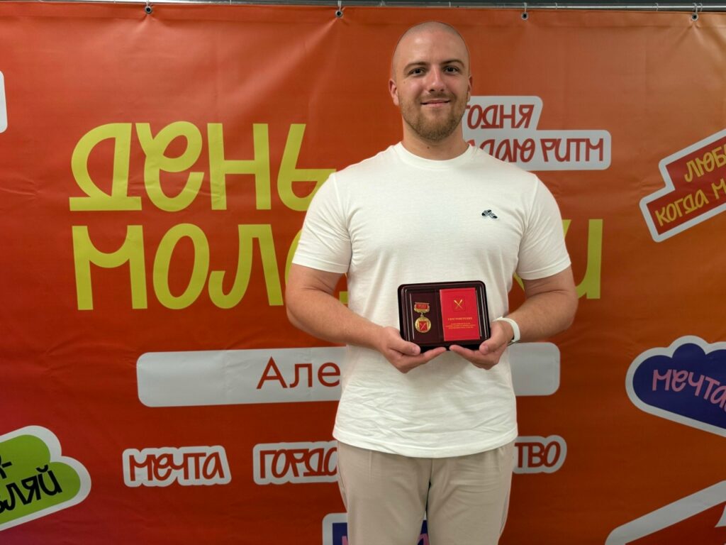 В Алексине наградили лучших инструкторов МБУ «АСЦ»