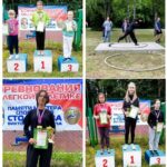 Соревнования по легкой атлетике памяти Виктора Столярова в Алексине