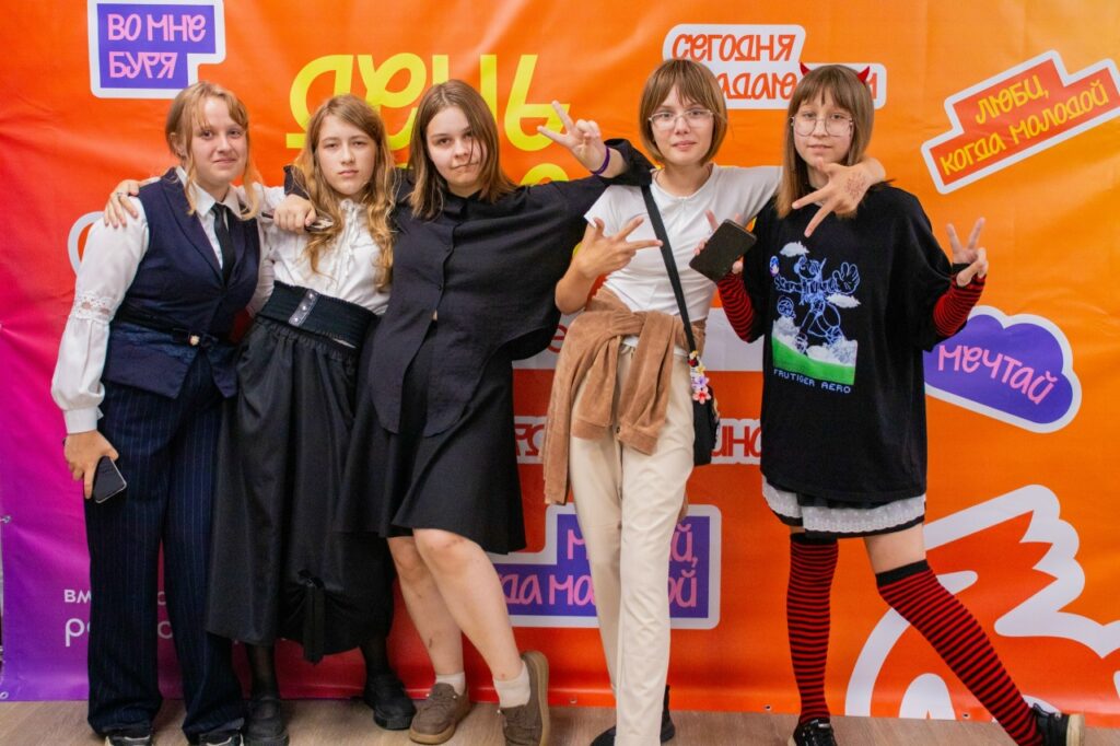 День молодежи в Алексине: как прошло яркое городское празднование