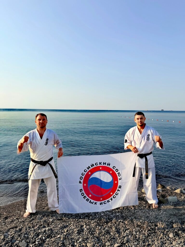Тренер Алексинского спортивного центра принял участие во Всероссийской летней школе по киокушин карате