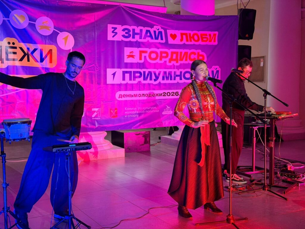 День молодежи в Алексине: как прошло яркое городское празднование