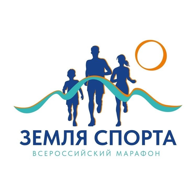 Муниципальный этап марафона «Земля Спорта» в Большом Шелепино
