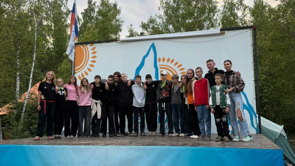 Завершение 4 смены палаточного лагеря «Вертикаль»: маршрут, турнир и вечерняя программа