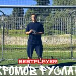 Лучший игрок 11-го тура летнего чемпионата АЛФ сезона 2026
