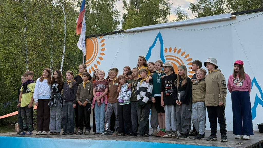 Завершение 4 смены палаточного лагеря «Вертикаль»: маршрут, турнир и вечерняя программа