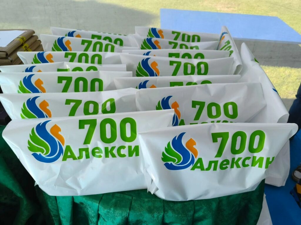 В ДЮСШ «Горизонт» отметили 700-летие города Алексина
