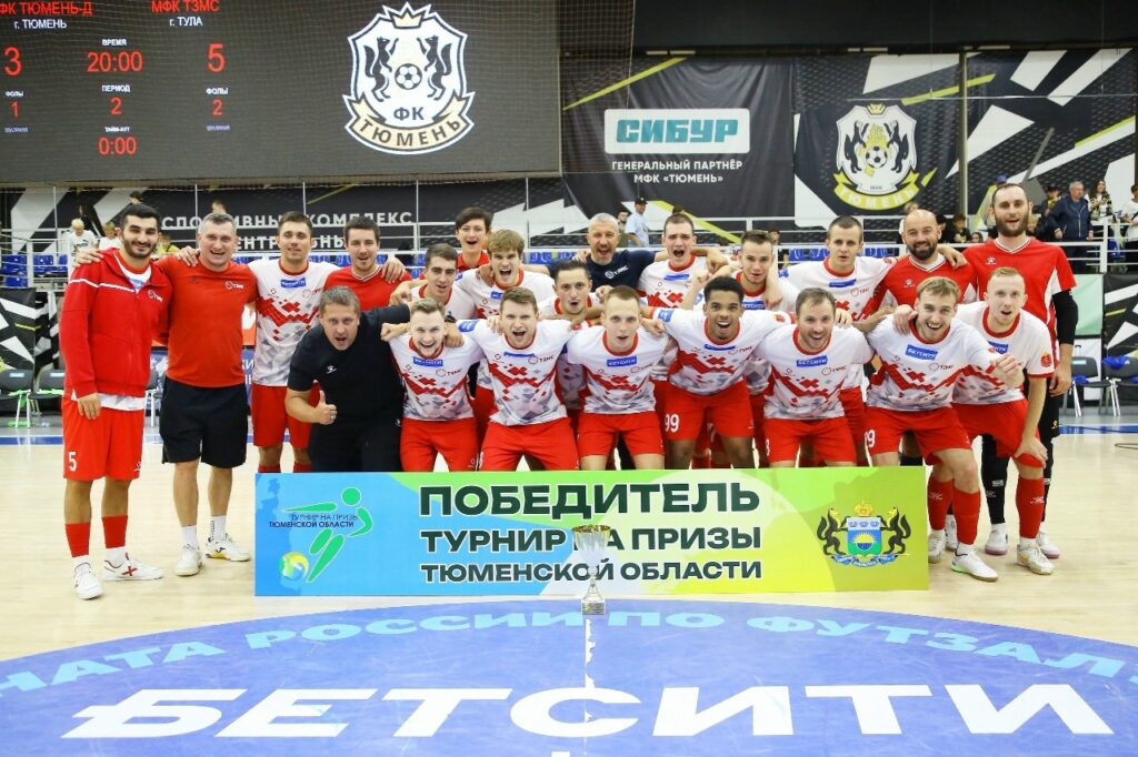 Победа Максима Миронова и команды «ТЗМС» в юбилейном предсезонном турнире Тюменской области