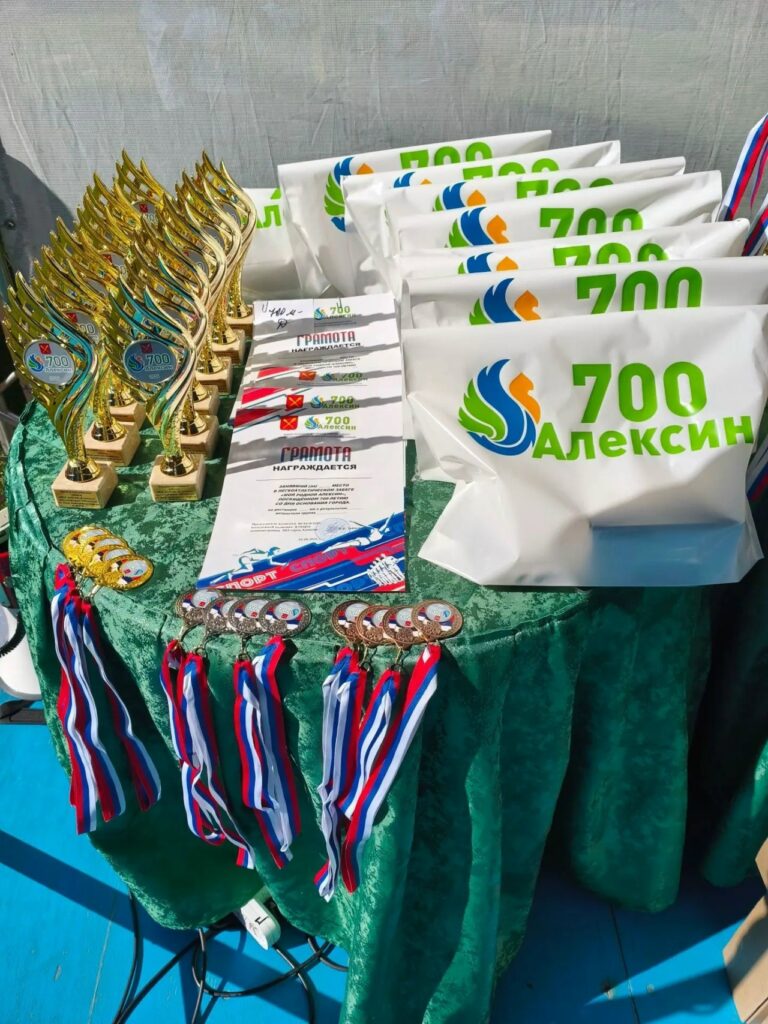 В ДЮСШ «Горизонт» отметили 700-летие города Алексина
