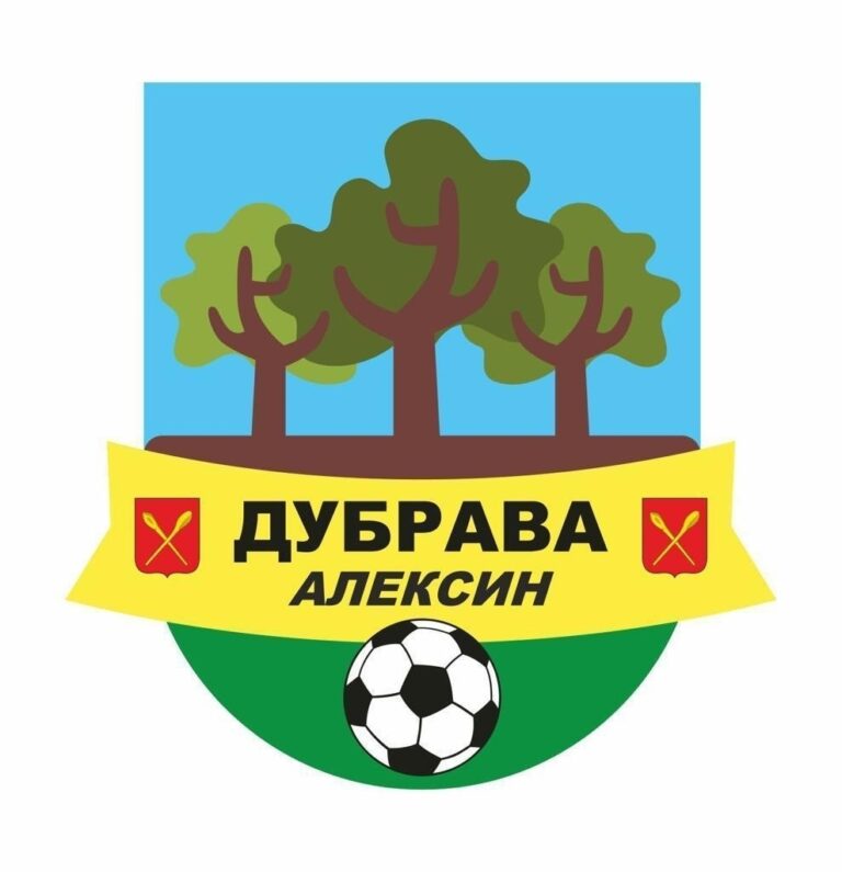Важный матч команды «Дубрава» в рамках Алексинской Лиги Футбола