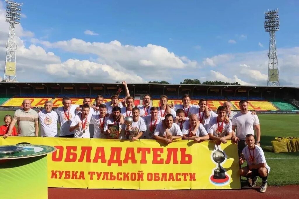Футбольный клуб «Алексин» выиграл Кубок Тульской области 2026 года