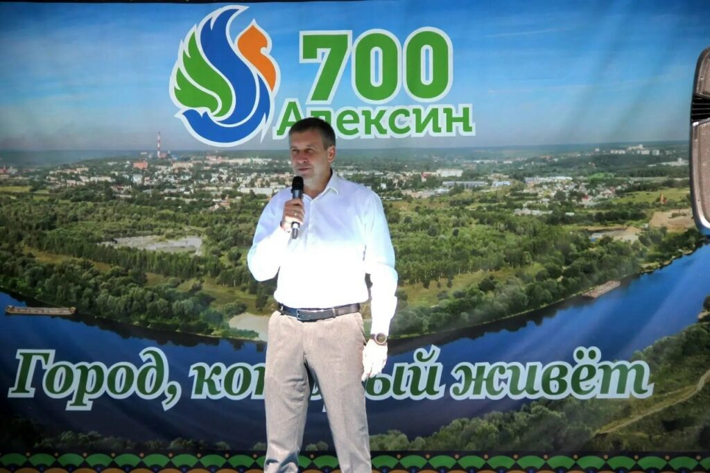 В Алексине отметили 700-летний юбилей города спортивным праздником