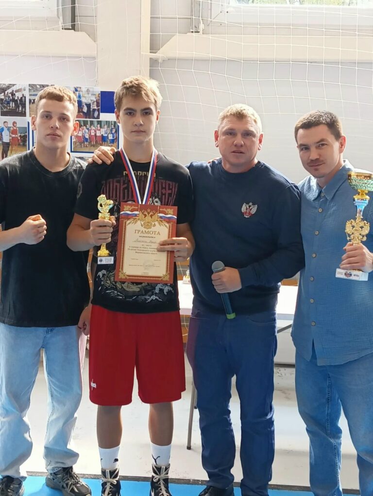 Турнир по боксу в Ферзиково: победа и признание Антохина Назара