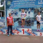 Воспитанники ДЮСШ «Горизонт» успешно выступили на областных соревнованиях по лыжероллерам в Калуге