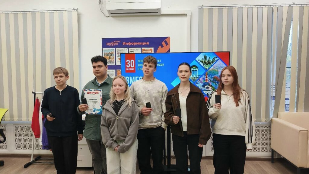 Патриотическая викторина «В единстве наша сила!» в Алексине