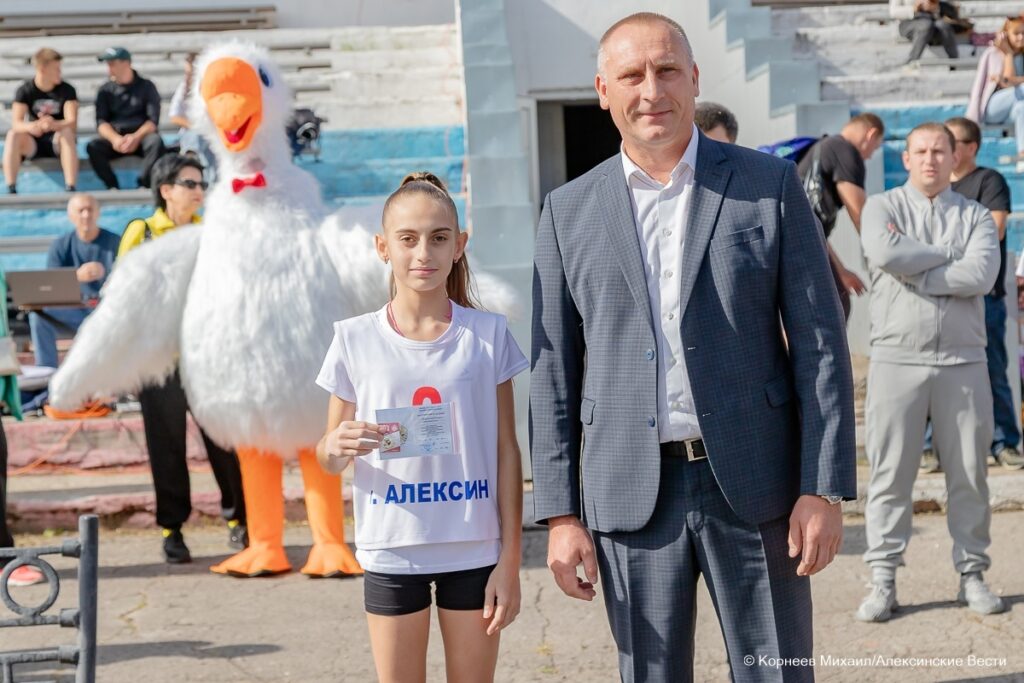 Вручение золотых знаков отличия ВФСК «ГТО» в Алексине в честь празднования Дня Тульской области