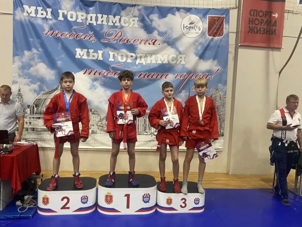 Открытое первенство Тулы по самбо среди юношей и девушек 2012-2014 годов рождения