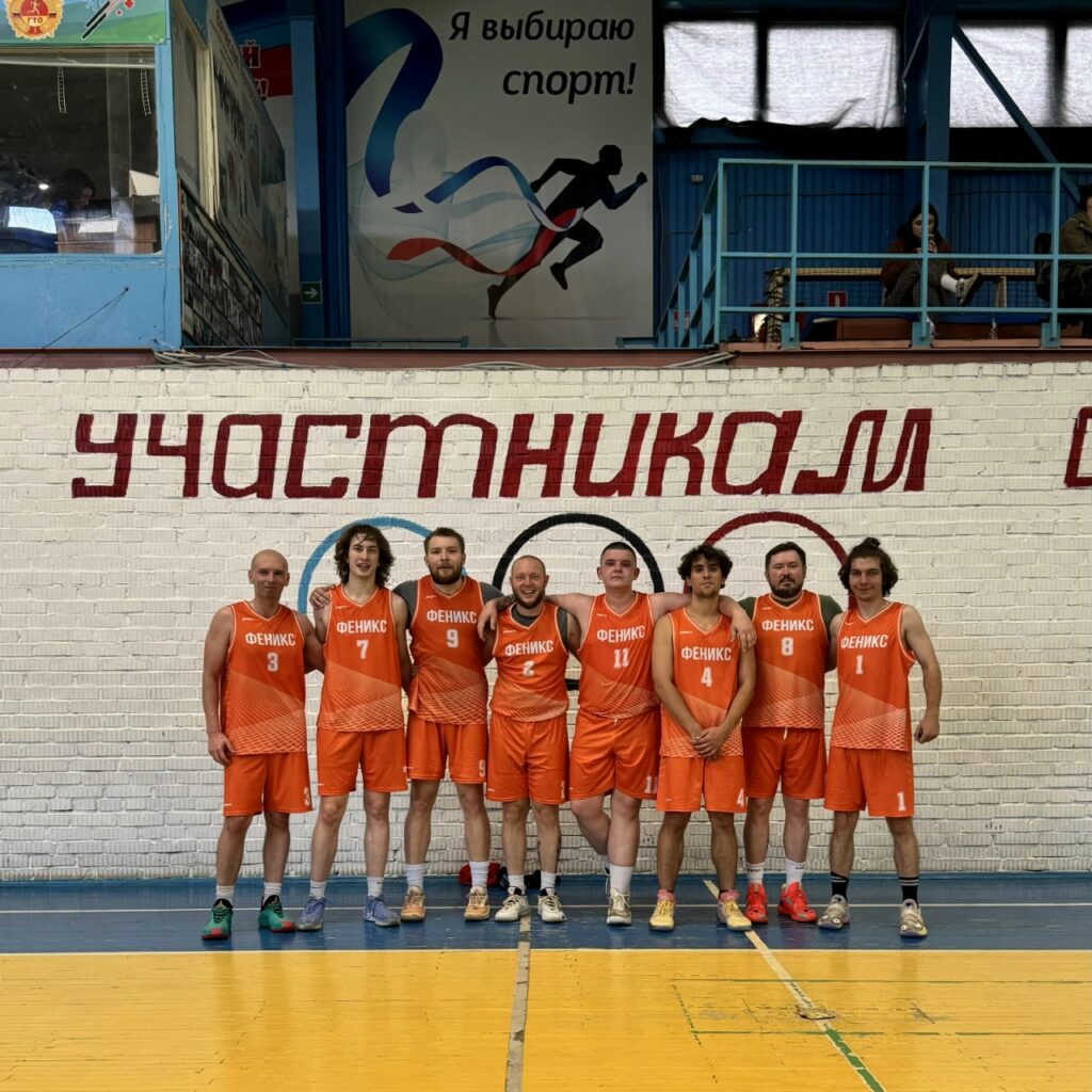 БК «Феникс» из Алексина: новая форма и успешное выступление на турнире в Дубне