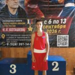 Всероссийские соревнования по боксу среди юношей 14-15 лет в Домбае