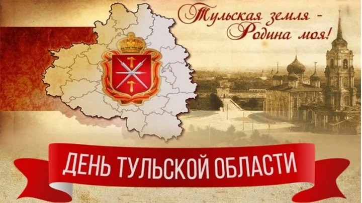Шахматный турнир в подростковом клубе «Современник» к Дню Тульской области