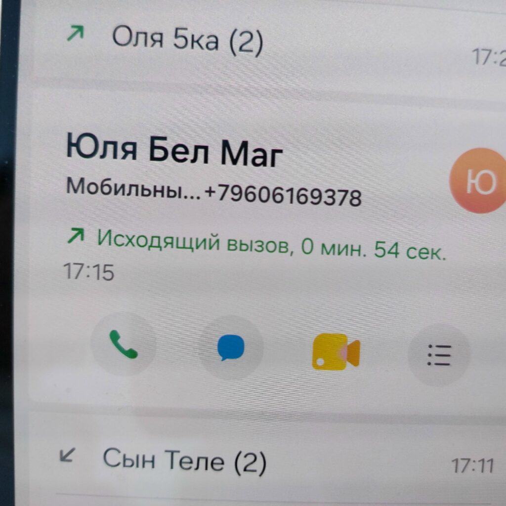 Фотогалерея Валентины Селицкой: новые снимки из жизни
