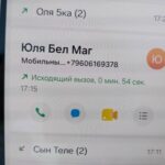 Фотогалерея Валентины Селицкой: новые снимки из жизни