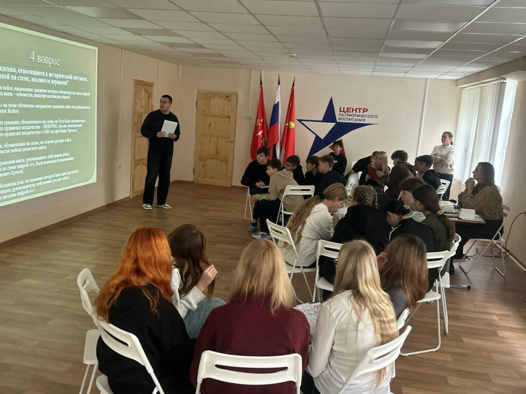 Квиз, посвящённый Куликовской битве, прошёл в подростковом клубе центра «Чайка»