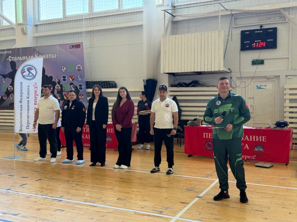 Сборная Алексина заняла призовые места на «Кубке SFT» по перетягиванию каната