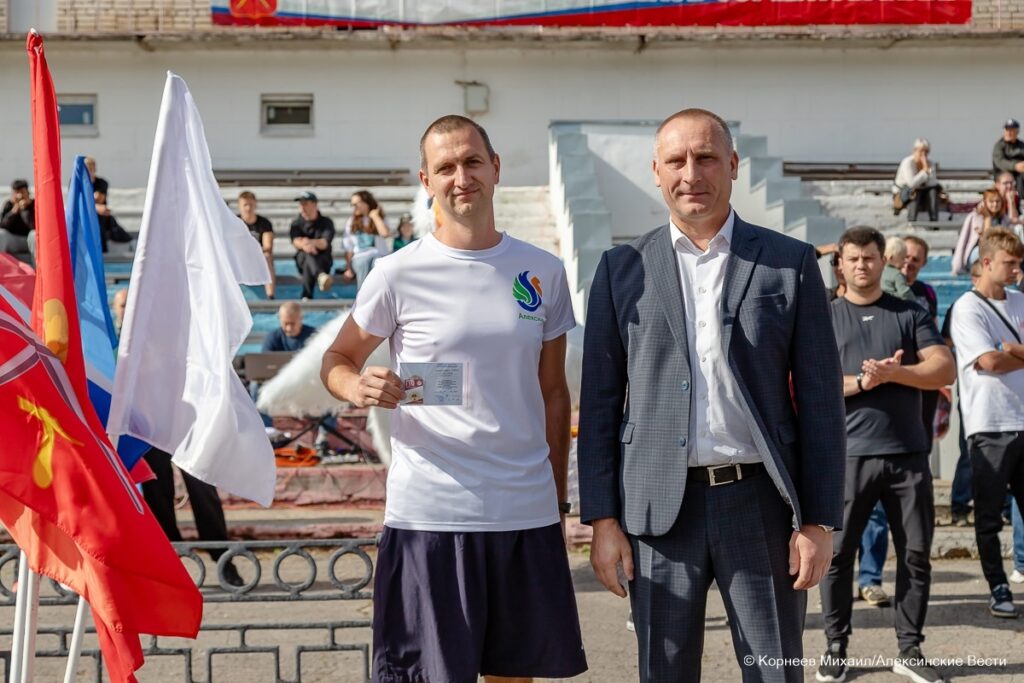 Вручение золотых знаков отличия ВФСК «ГТО» в Алексине в честь празднования Дня Тульской области