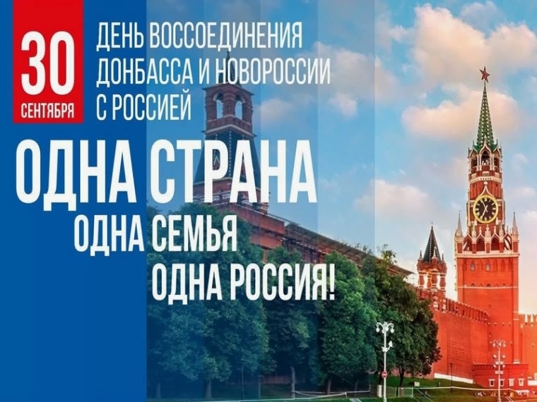 Комплексный Центр молодёжи «Чайка»: обновления и мероприятия